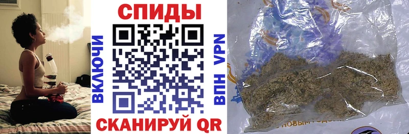 как найти наркотики Невель БУТИРАТ буратино