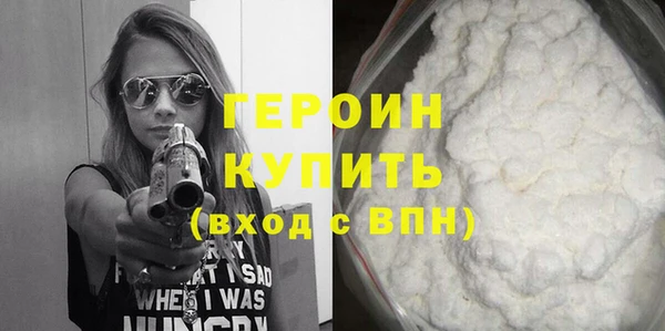 ешки Баксан