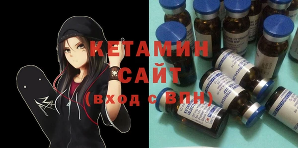 ешки Баксан