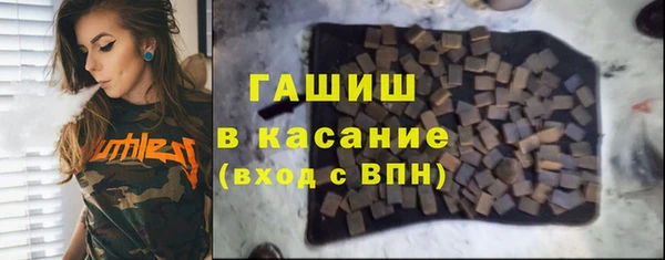 a pvp Белоозёрский