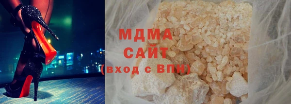 кристаллы Балабаново