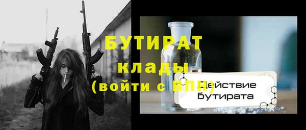 ешки Баксан