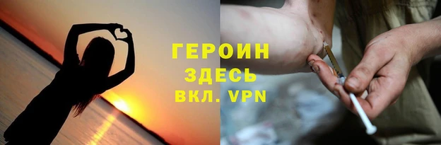 a pvp Белоозёрский