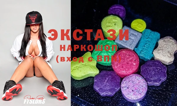 a pvp Белоозёрский