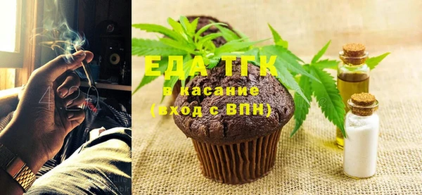 ешки Баксан