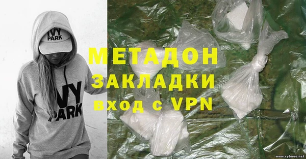 a pvp Белоозёрский