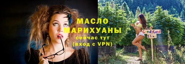 a pvp Беломорск