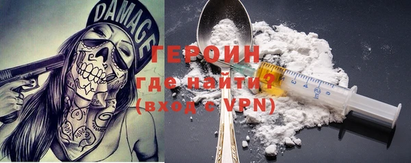 a pvp Беломорск