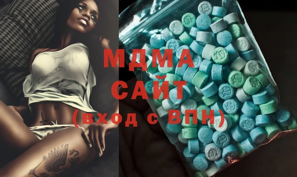mdpv Балахна