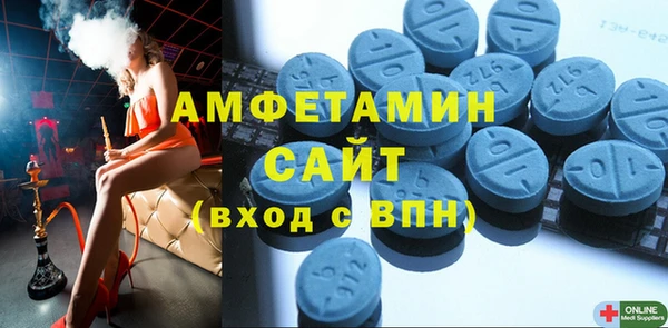 a pvp Белоозёрский