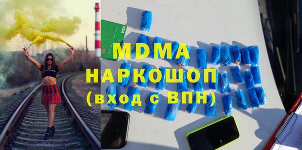 a pvp Белоозёрский