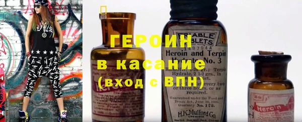 mdpv Балахна