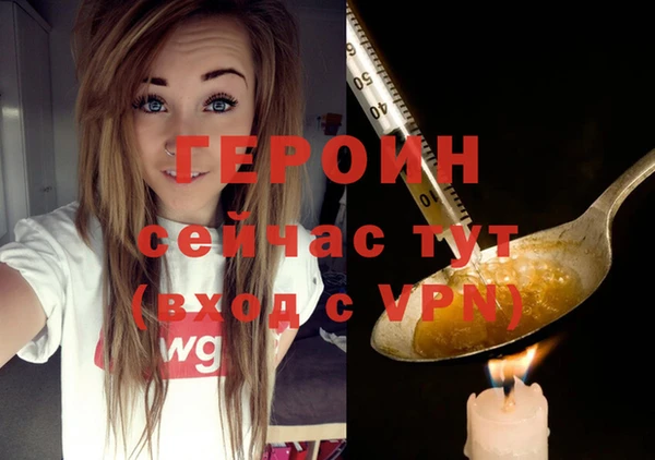 a pvp Беломорск