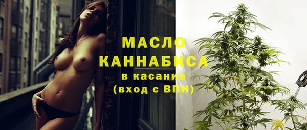 ешки Баксан