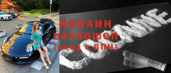 a pvp Беломорск