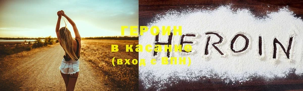 ешки Баксан