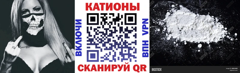 МЕГА зеркало  Невель  Мефедрон 4 MMC 