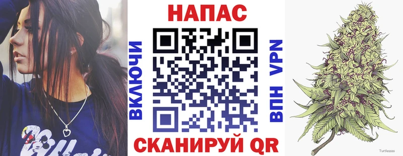 Шишки марихуана ГИДРОПОН нарко площадка клад Невель